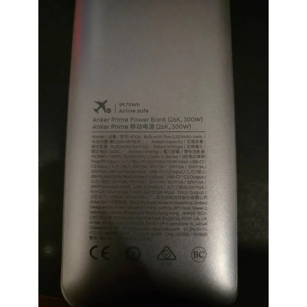 Anker Prime Power Bank, 26,250mAh 3-Port Portable Charger